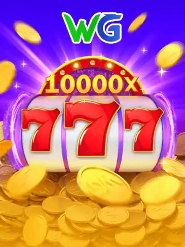 পাগল777